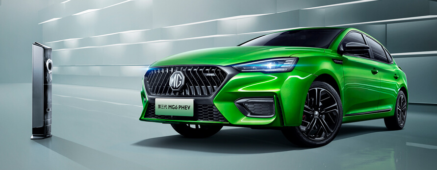 第三代mg6 phev-新能源轿跑-第三代名爵6新能源汽车最新图片_价格报价