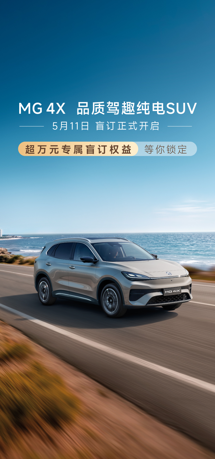微信图片_20260507183239