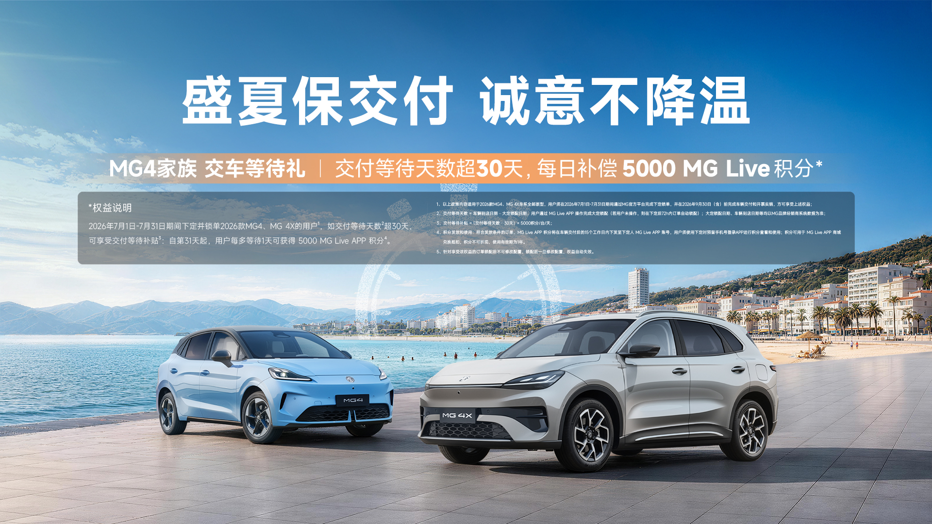 微信图片_20260715151905
