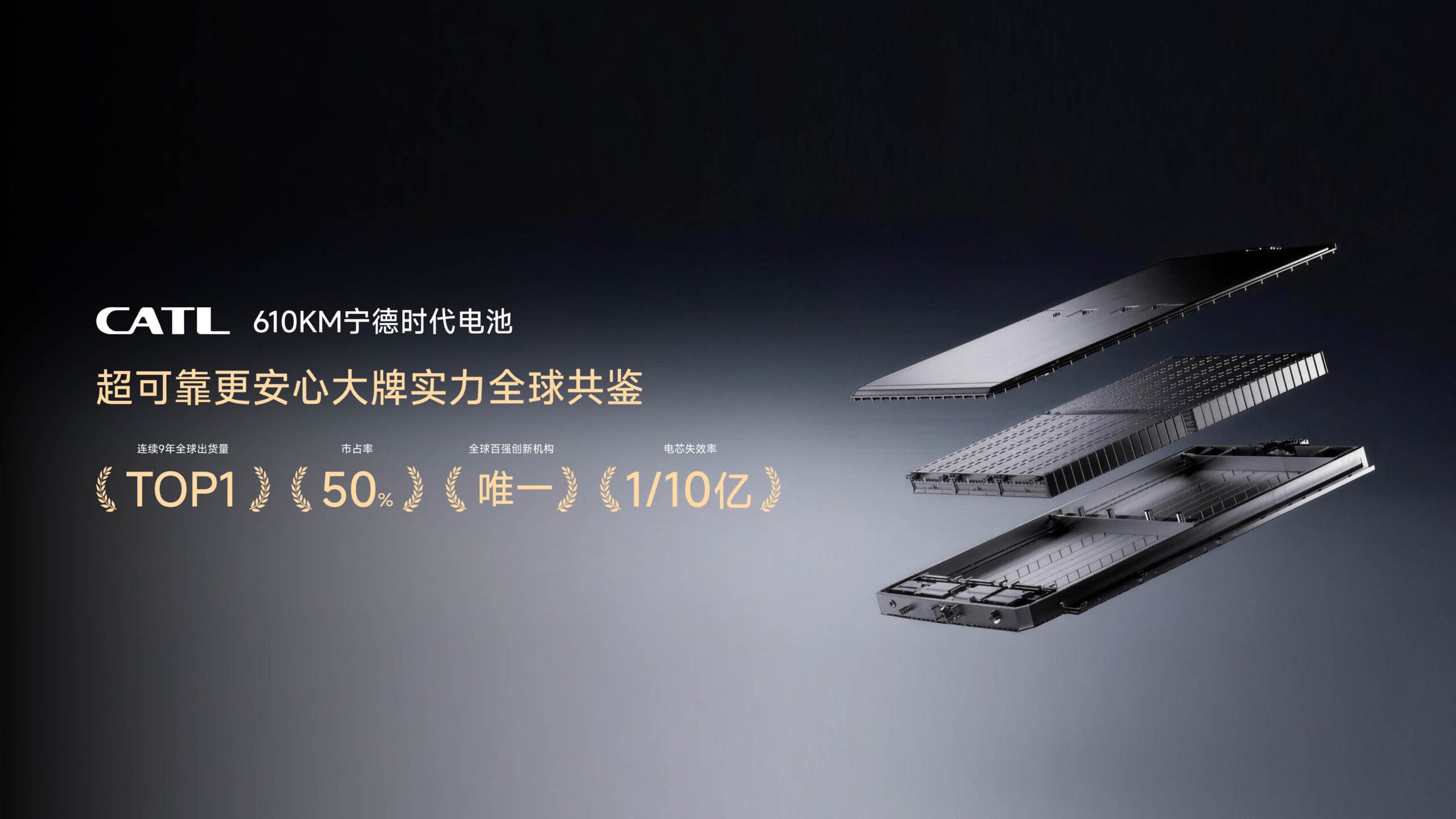官网素材